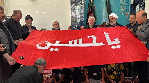پرچم سرخ حسینی در مجتمع درمانی بابا باغی وزیدن گرفت .